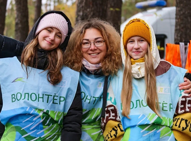 Спорт
