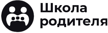 Школа родителя